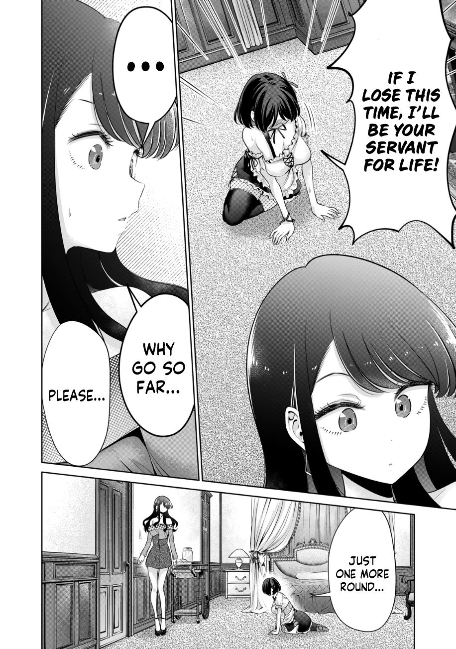 I Won’t Sleep with You for Free - Chapter 43 Page 5