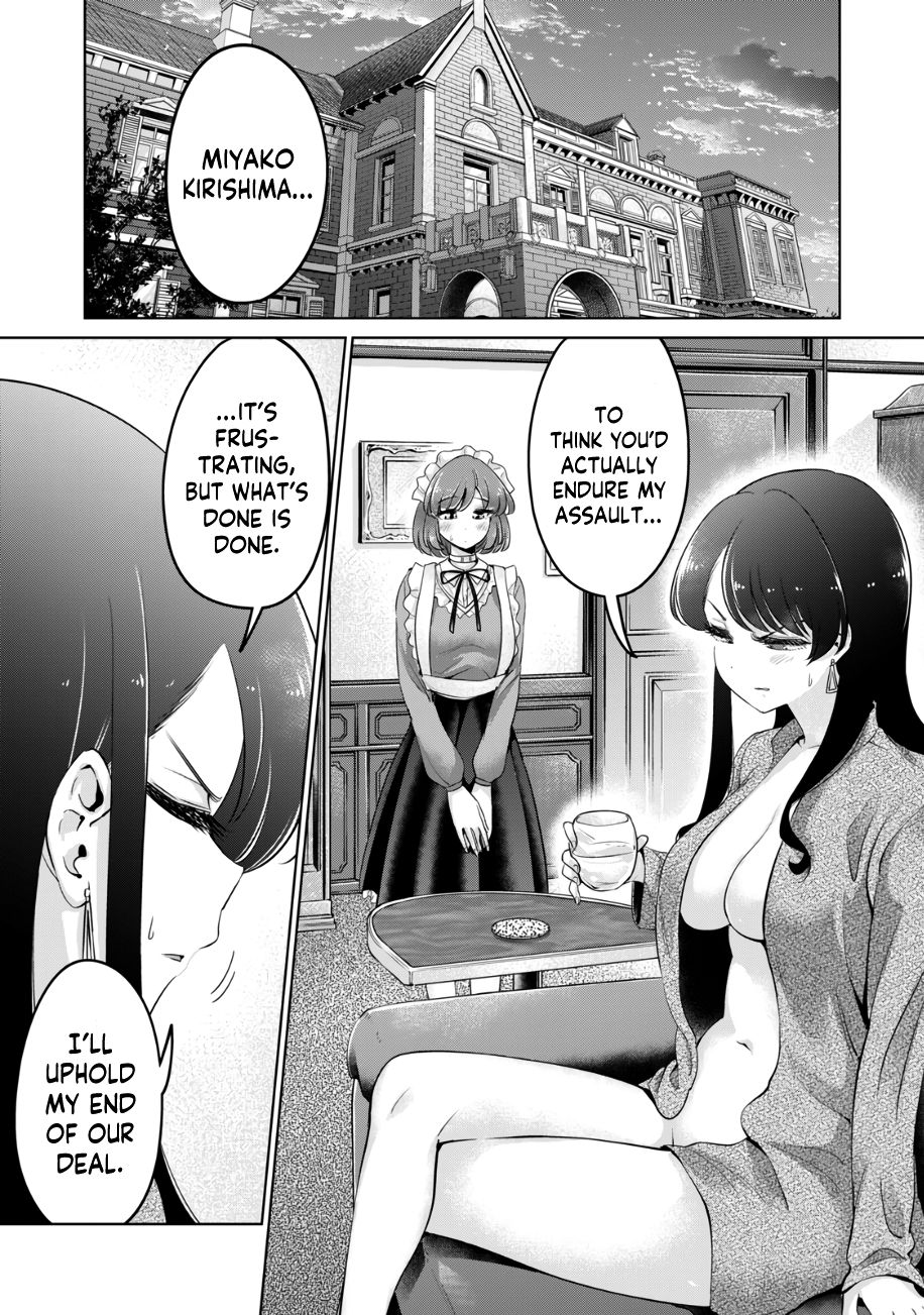 I Won’t Sleep with You for Free - Chapter 44 Page 2