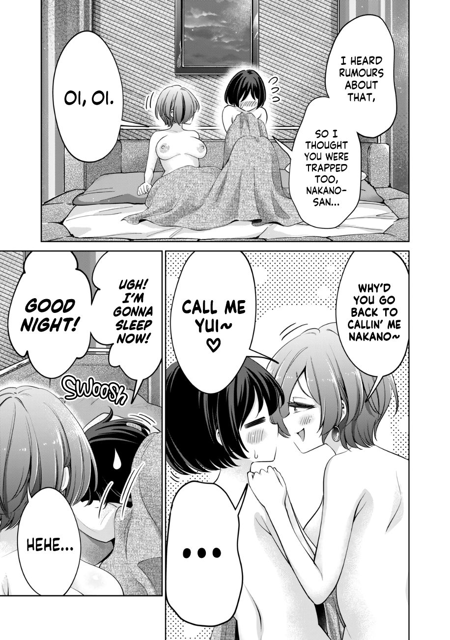I Won’t Sleep with You for Free - Chapter 44 Page 24