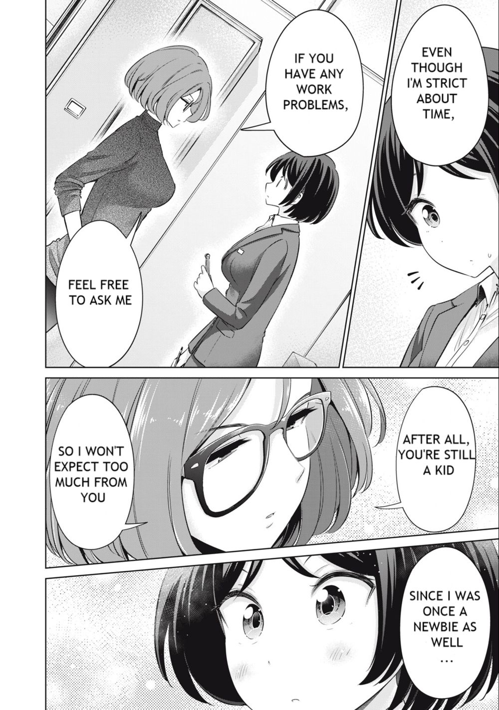 I Won’t Sleep with You for Free - Chapter 46 Page 4