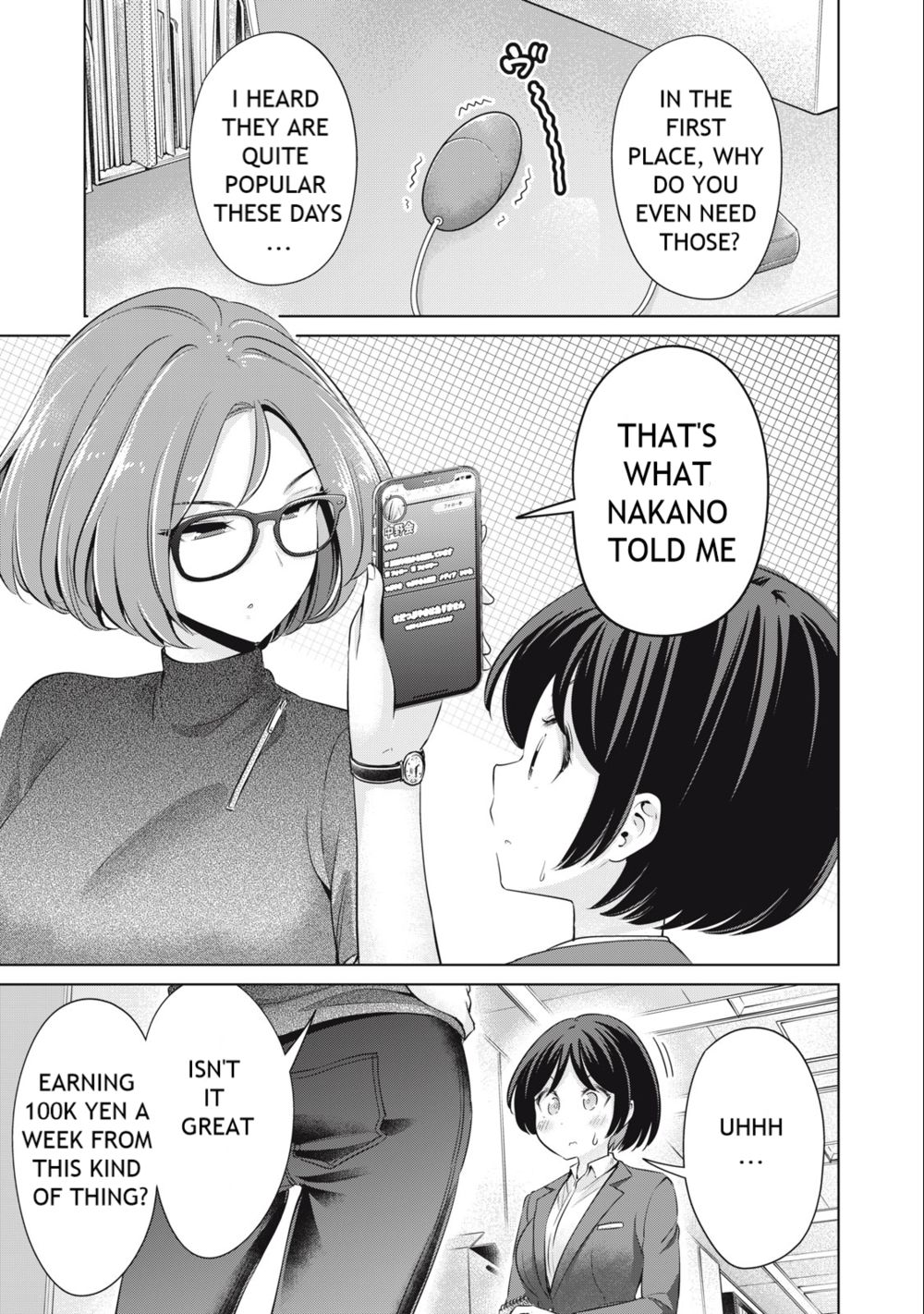 I Won’t Sleep with You for Free - Chapter 46 Page 7