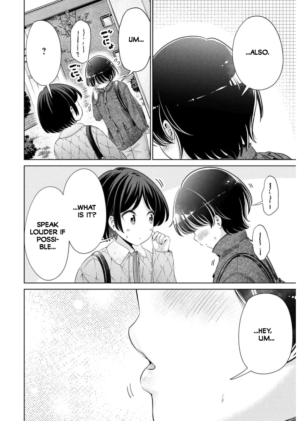 I Won’t Sleep with You for Free - Chapter 48 Page 4