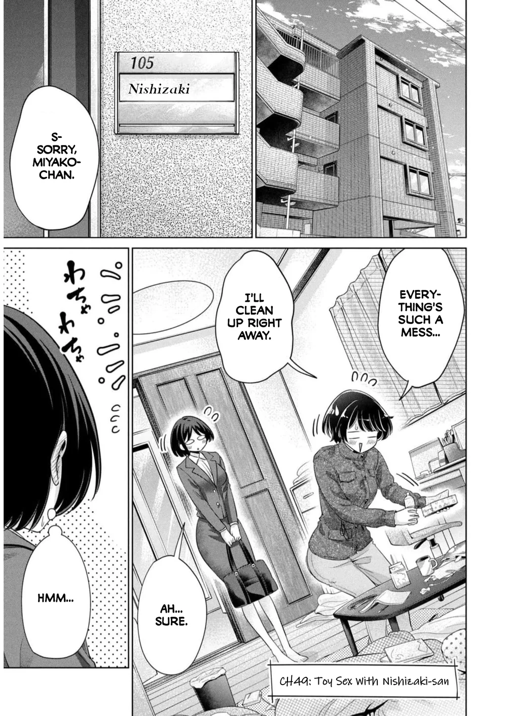 I Won’t Sleep with You for Free - Chapter 49 Page 1