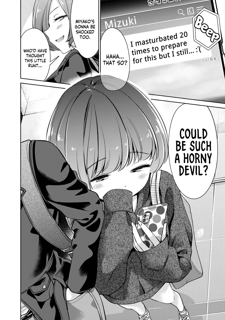I Won’t Sleep with You for Free - Chapter 5 Page 19