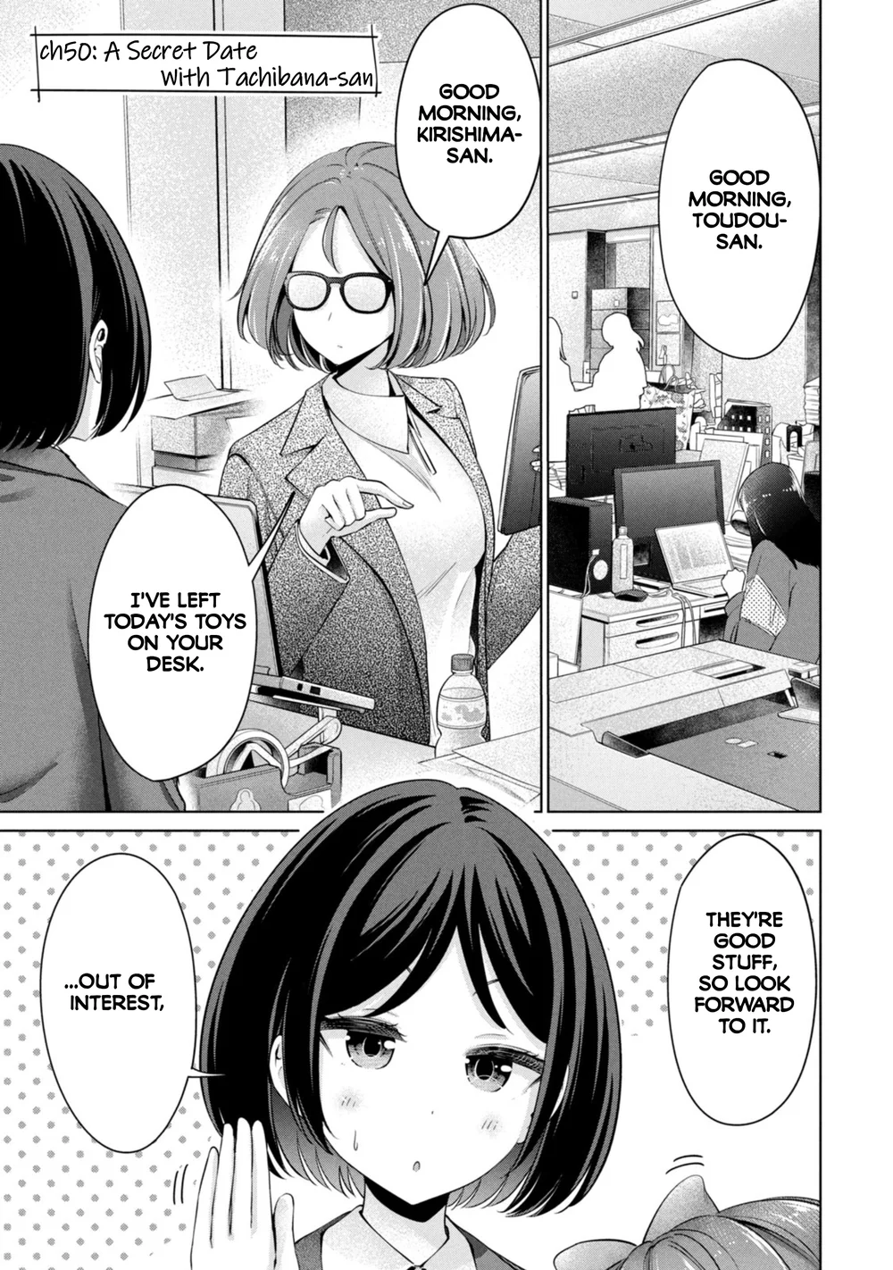 I Won’t Sleep with You for Free - Chapter 50 Page 1