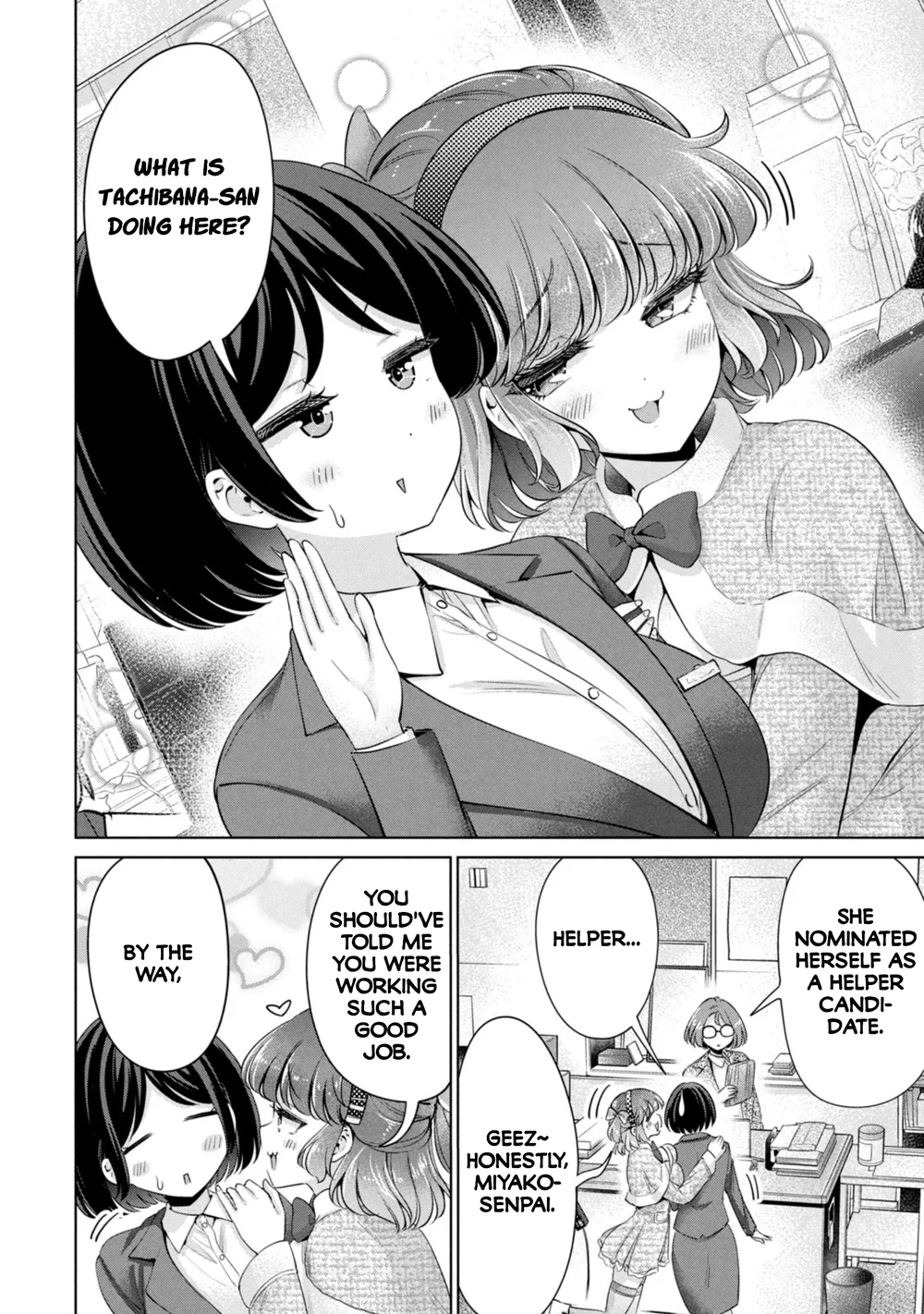 I Won’t Sleep with You for Free - Chapter 50 Page 2