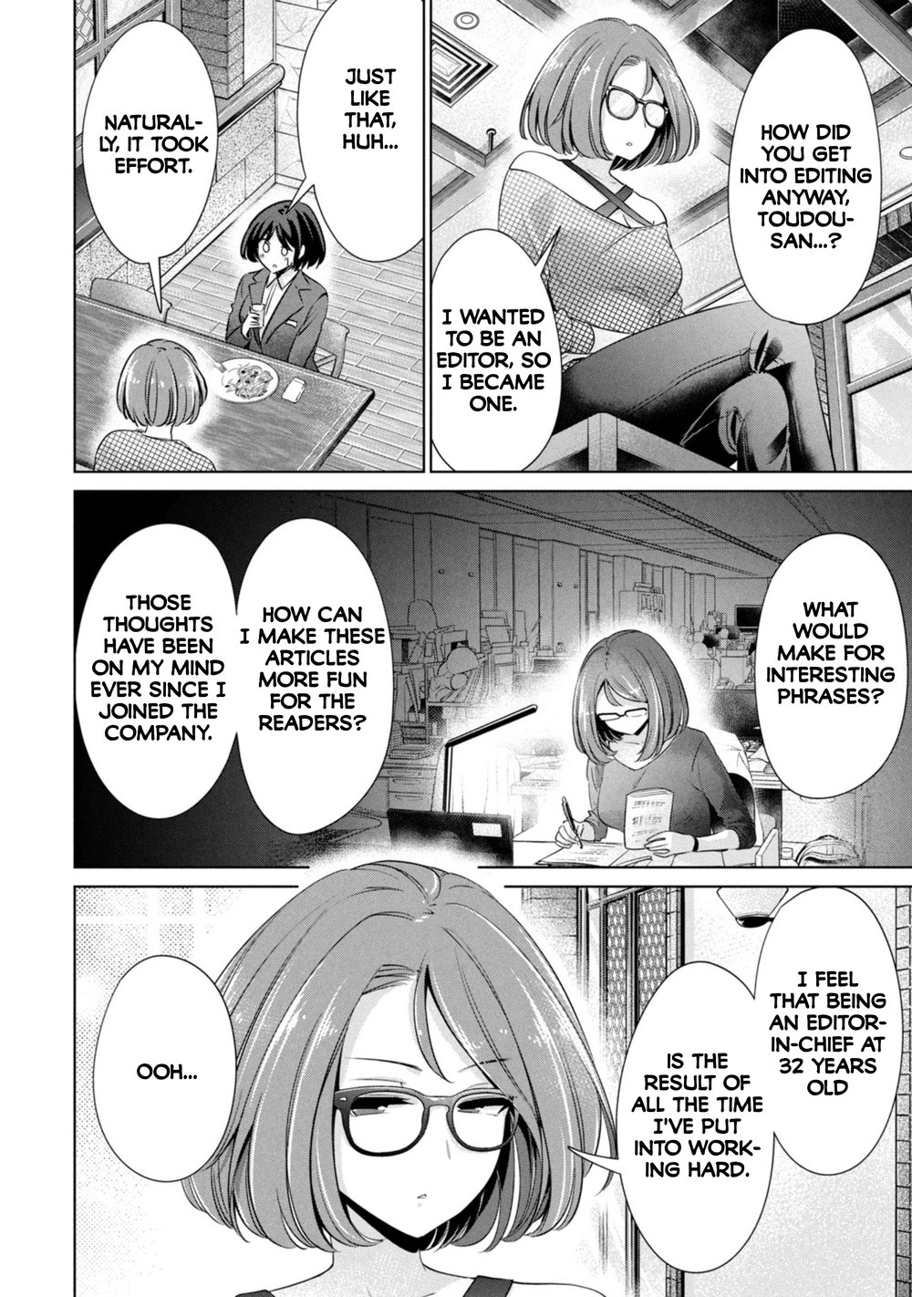 I Won’t Sleep with You for Free - Chapter 51 Page 12