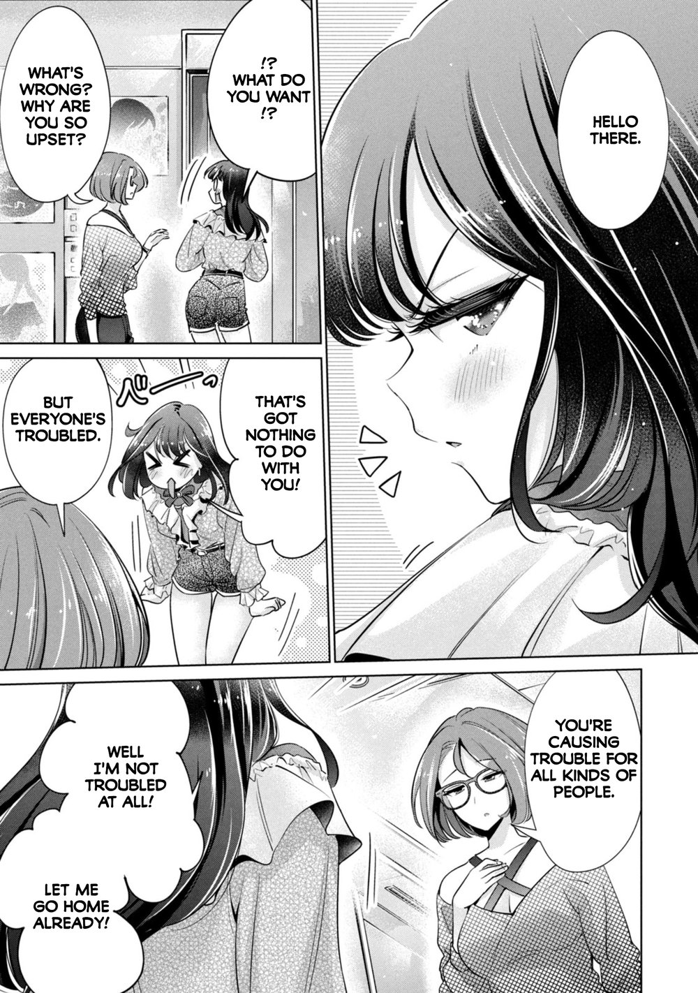 I Won’t Sleep with You for Free - Chapter 51 Page 7