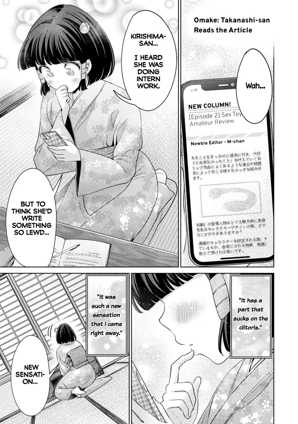 I Won’t Sleep with You for Free - Chapter 52.5 Page 1