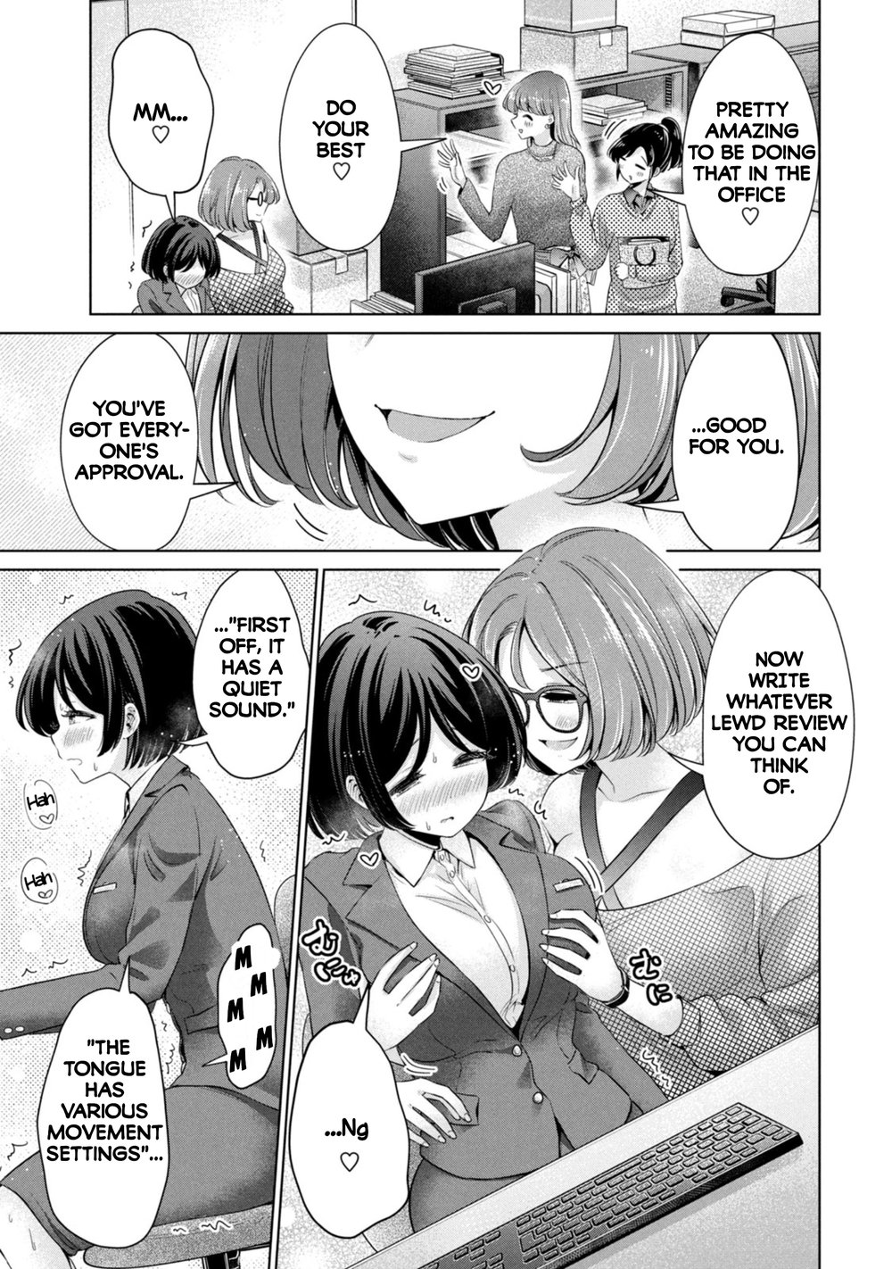 I Won’t Sleep with You for Free - Chapter 52 Page 5