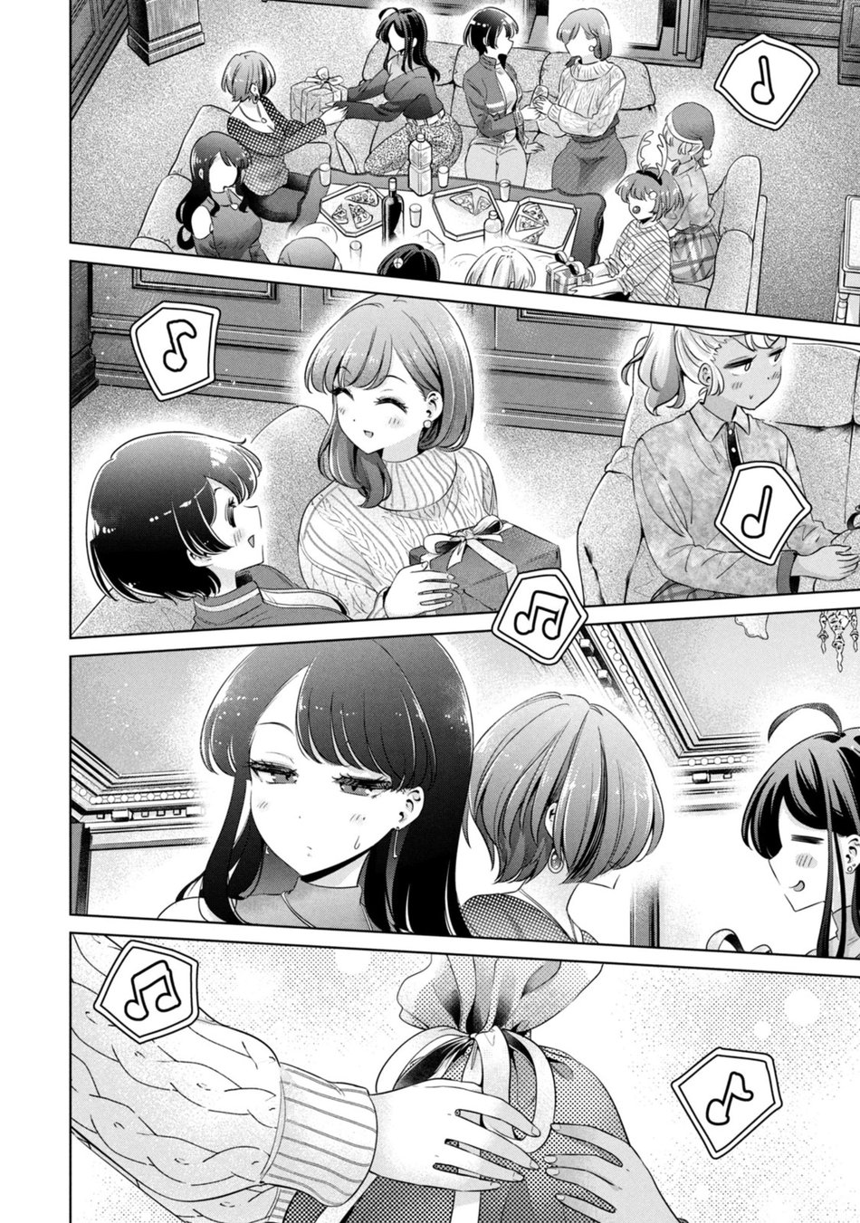 I Won’t Sleep with You for Free - Chapter 53 Page 14