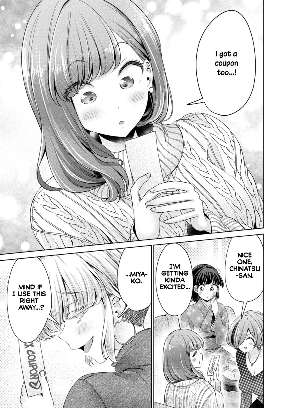 I Won’t Sleep with You for Free - Chapter 53 Page 17