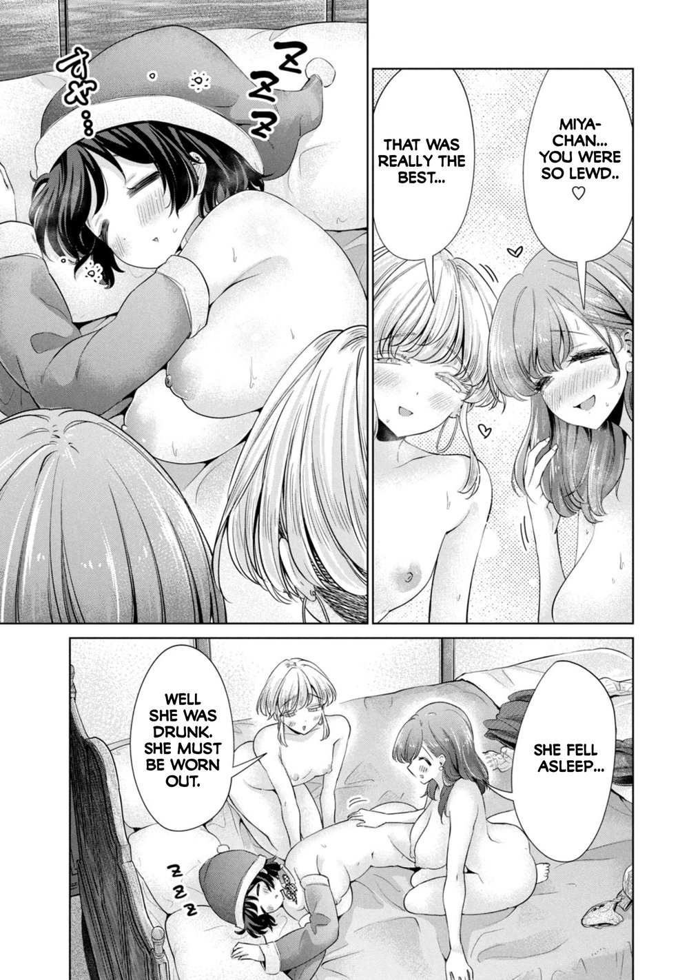 I Won’t Sleep with You for Free - Chapter 54 Page 17