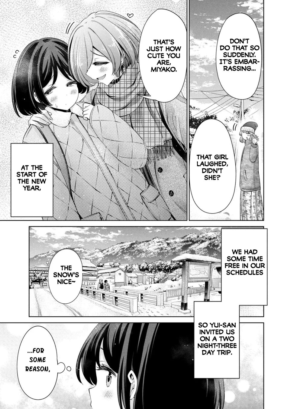 I Won’t Sleep with You for Free - Chapter 56 Page 3