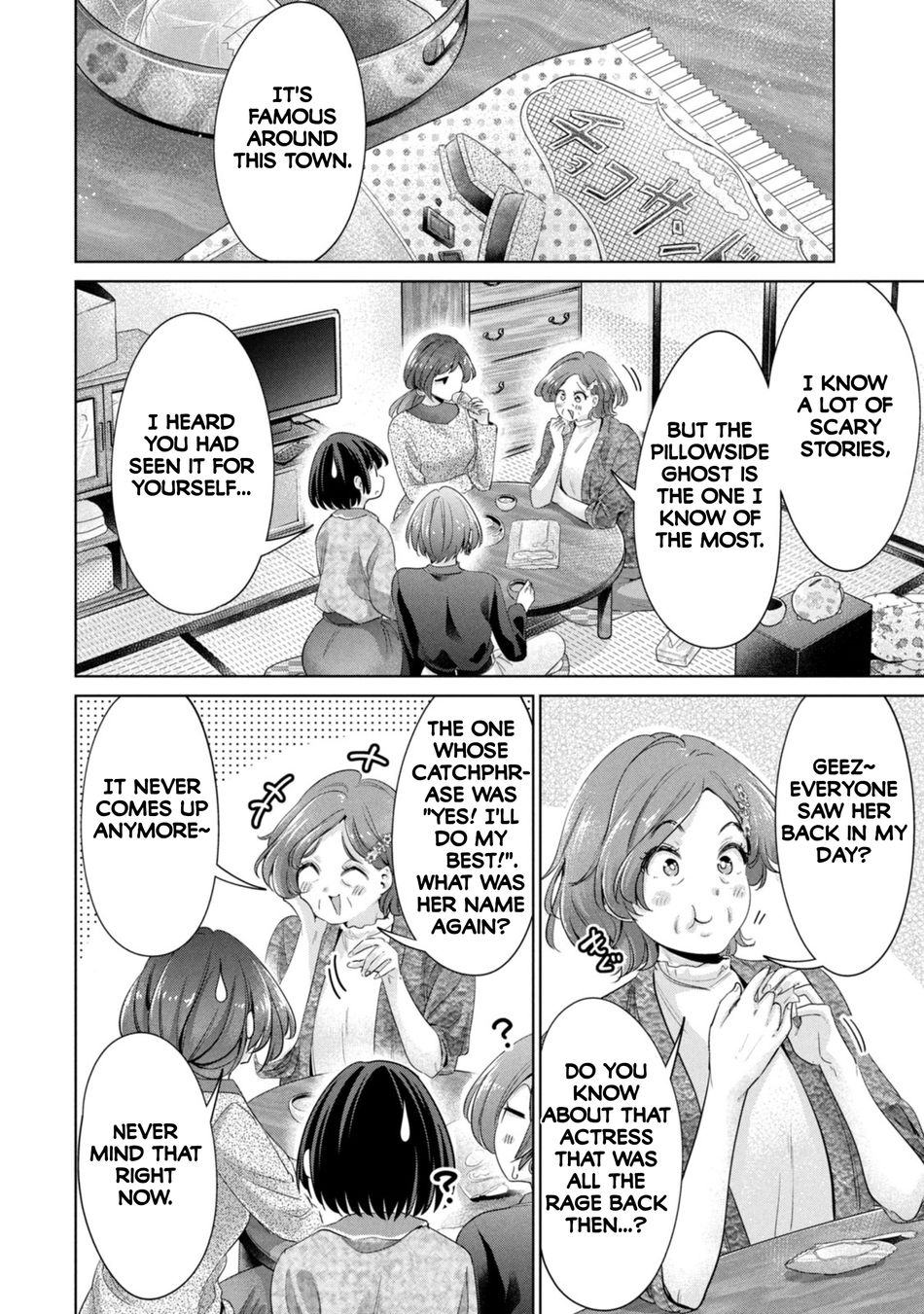 I Won’t Sleep with You for Free - Chapter 58 Page 10