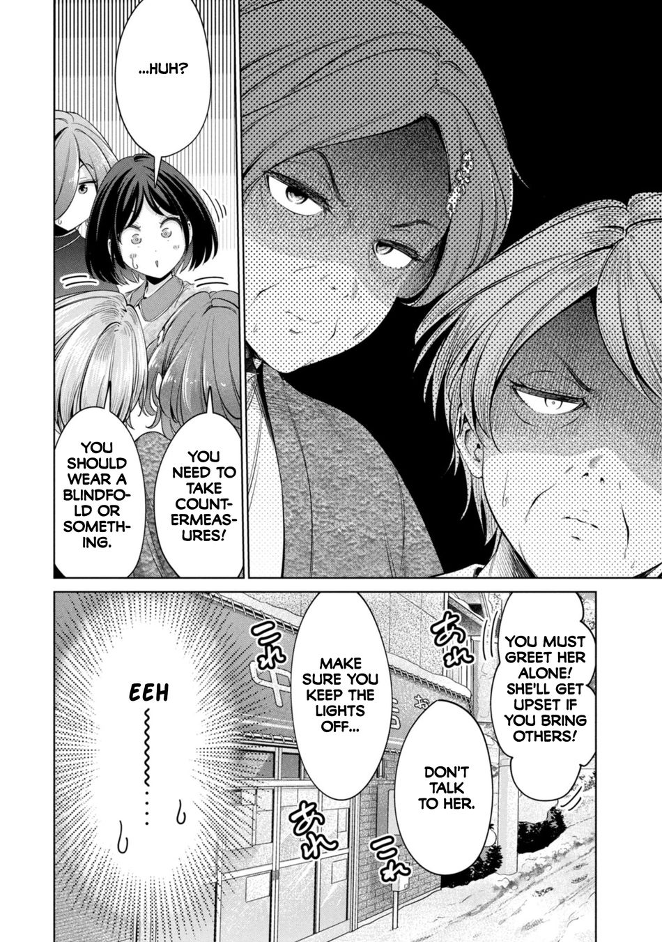I Won’t Sleep with You for Free - Chapter 58 Page 14