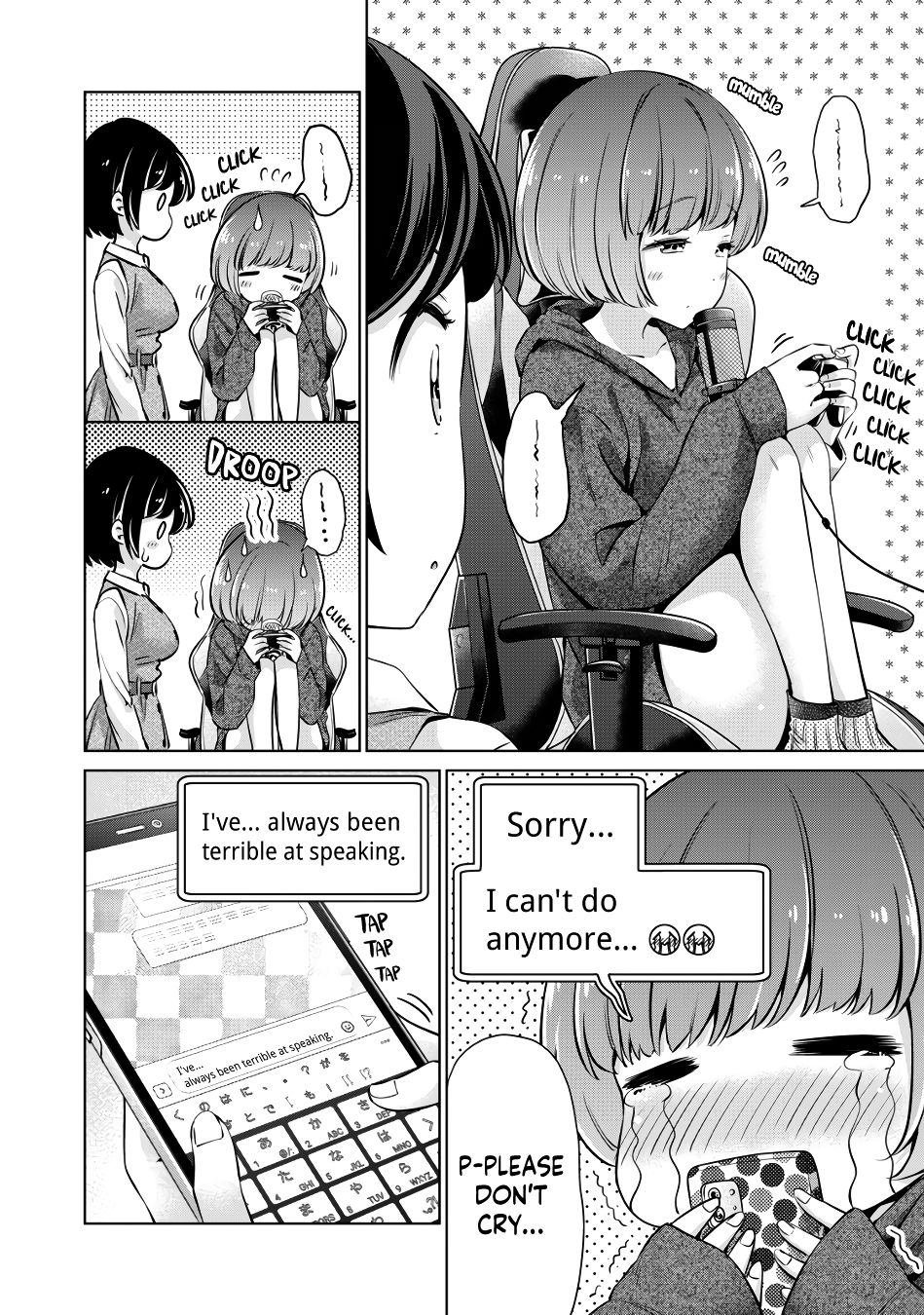 I Won’t Sleep with You for Free - Chapter 6 Page 13