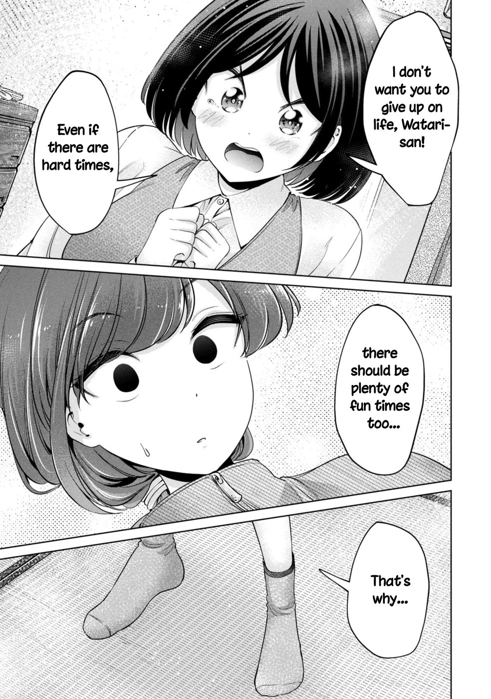 I Won’t Sleep with You for Free - Chapter 60 Page 17