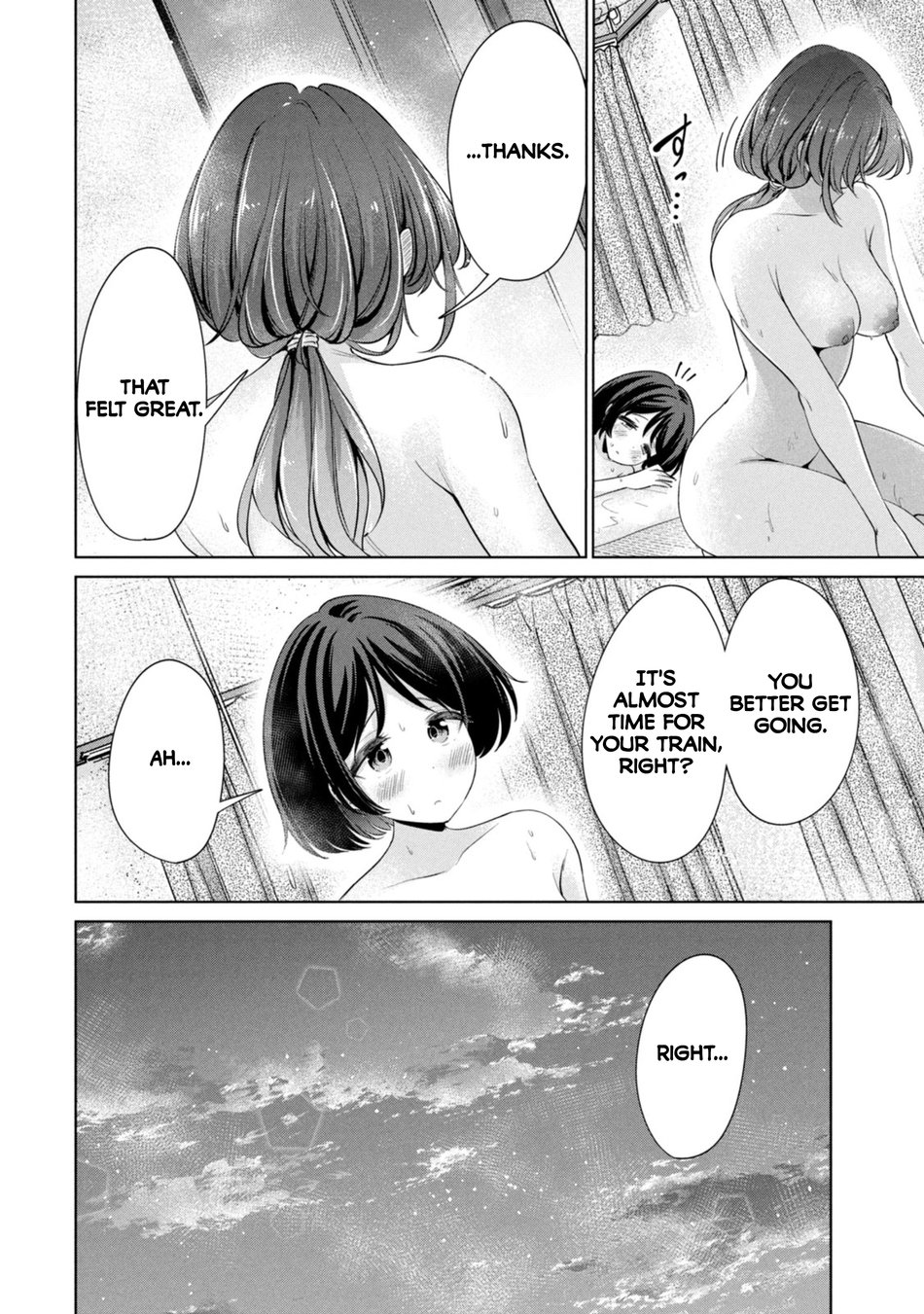 I Won’t Sleep with You for Free - Chapter 61 Page 14