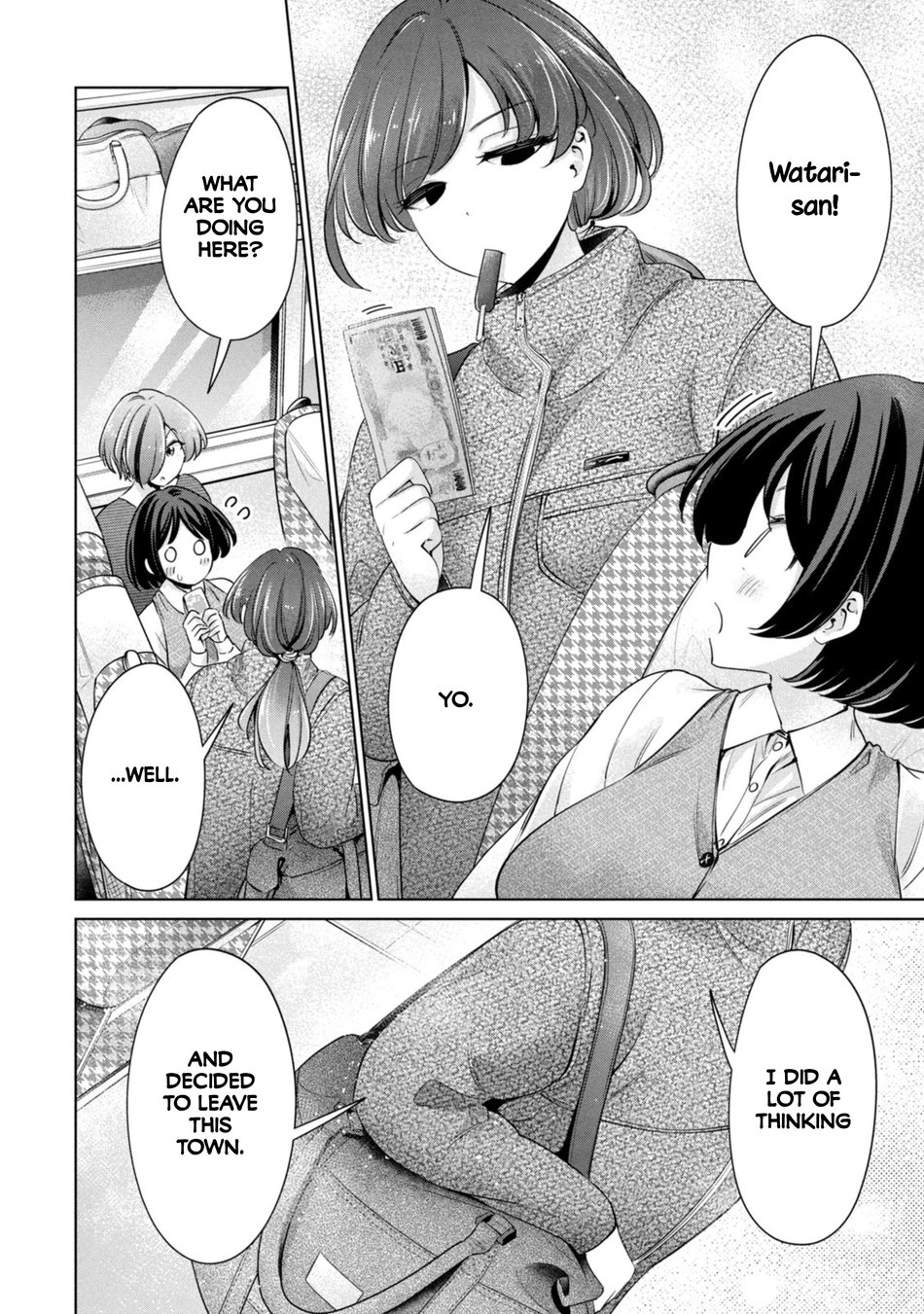 I Won’t Sleep with You for Free - Chapter 61 Page 16