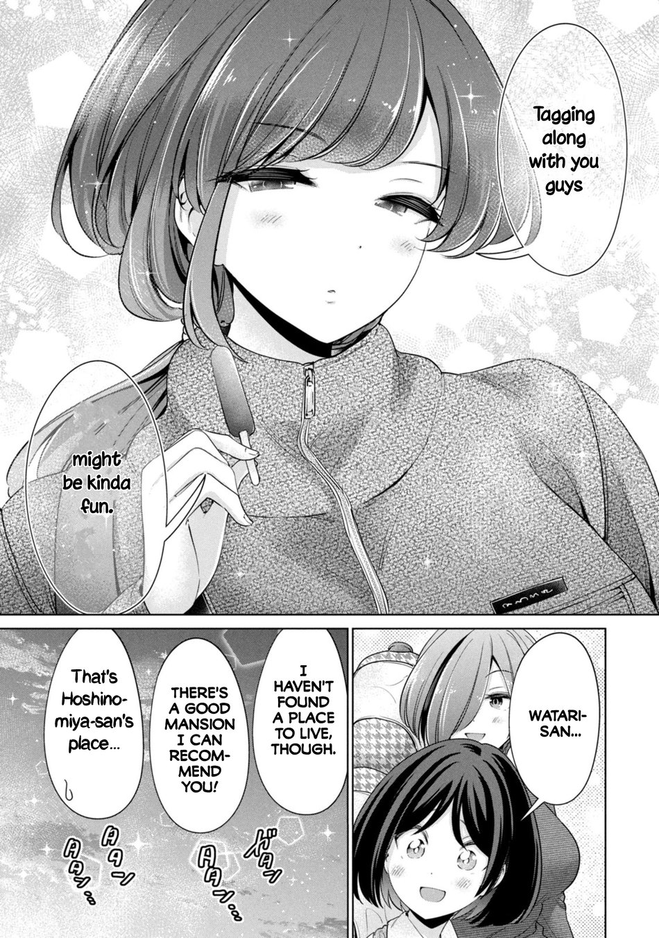 I Won’t Sleep with You for Free - Chapter 61 Page 17