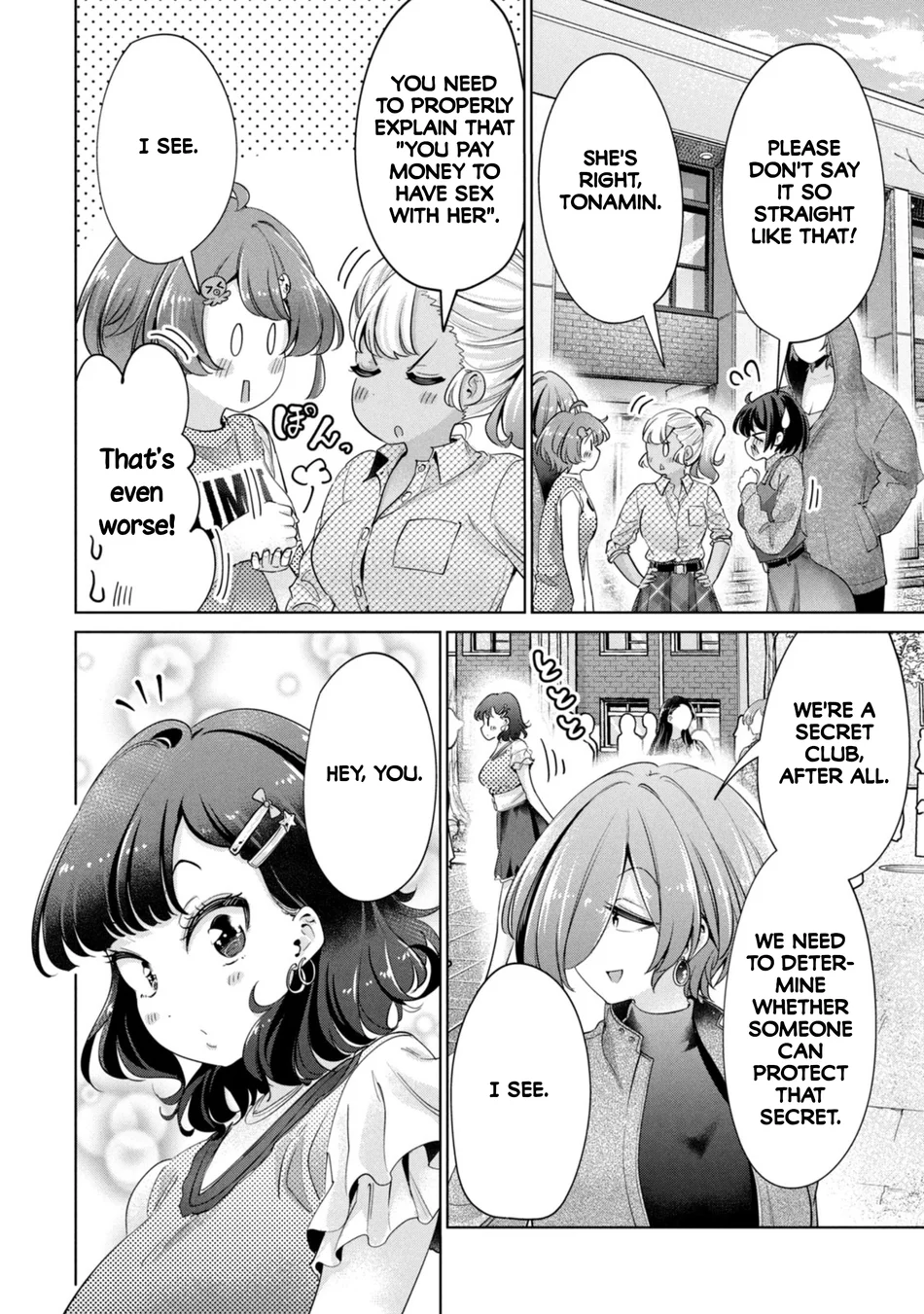 I Won’t Sleep with You for Free - Chapter 62 Page 10