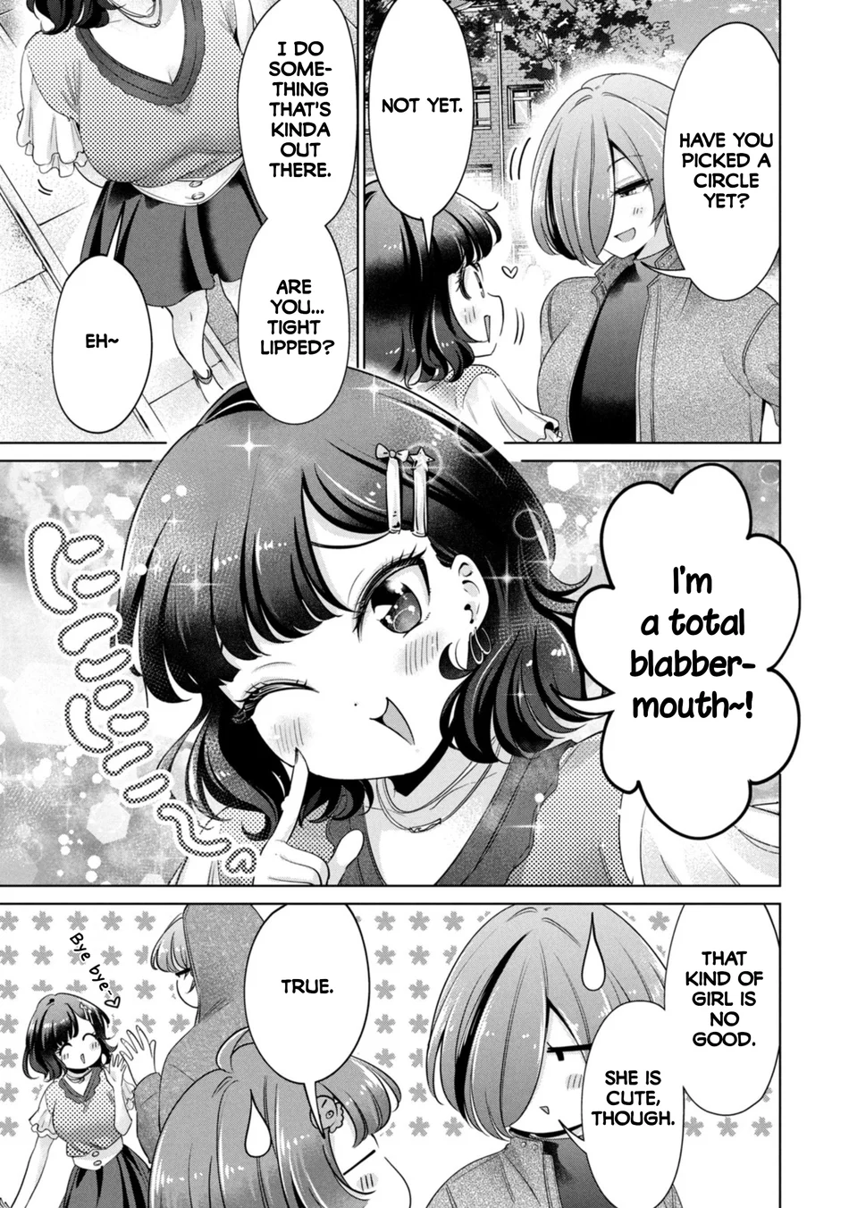 I Won’t Sleep with You for Free - Chapter 62 Page 11