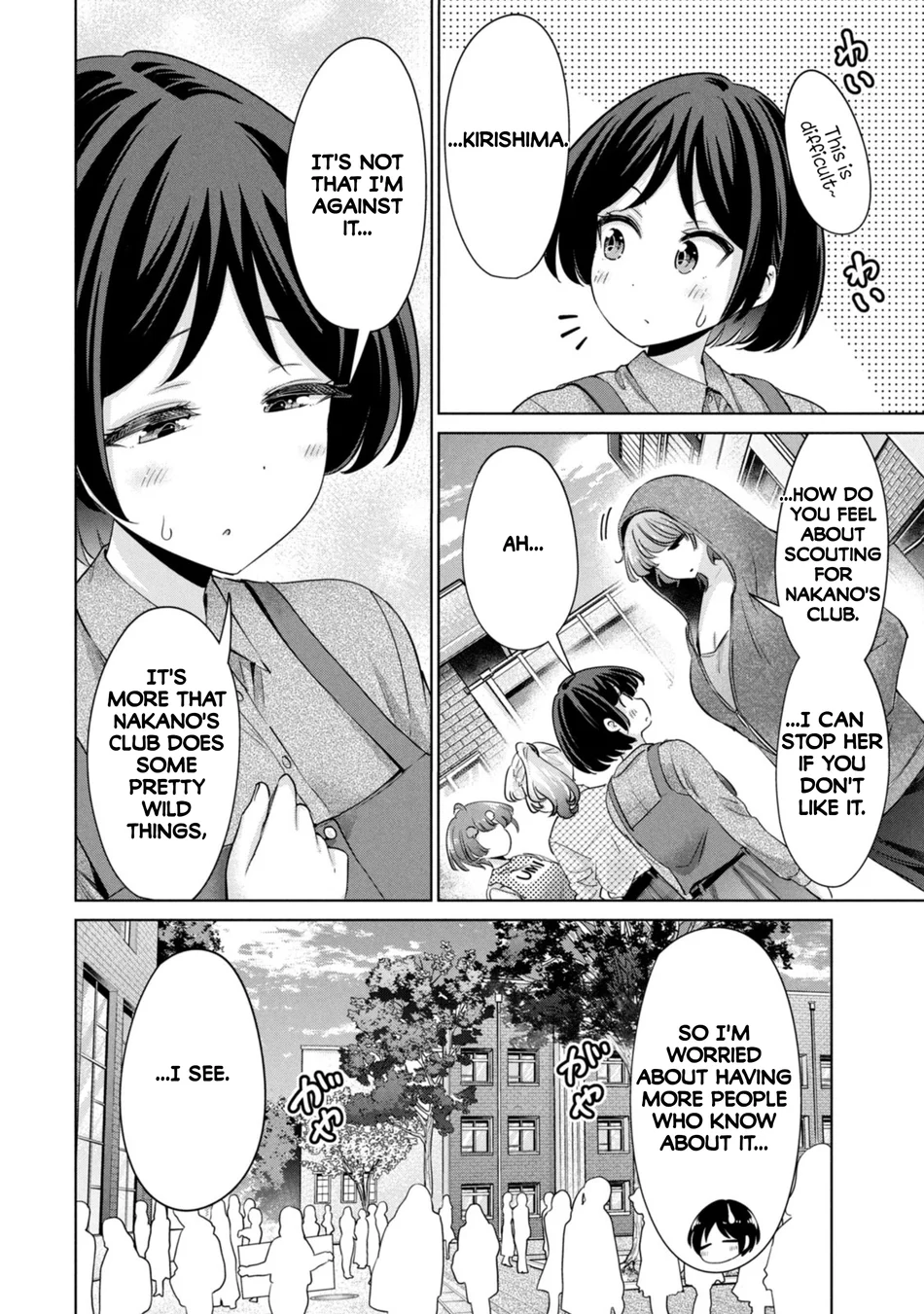 I Won’t Sleep with You for Free - Chapter 62 Page 12