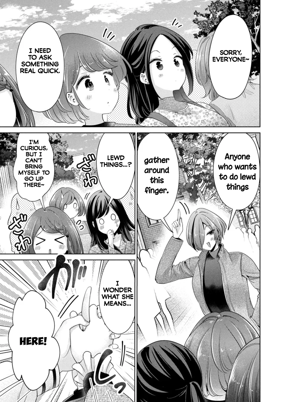 I Won’t Sleep with You for Free - Chapter 62 Page 15