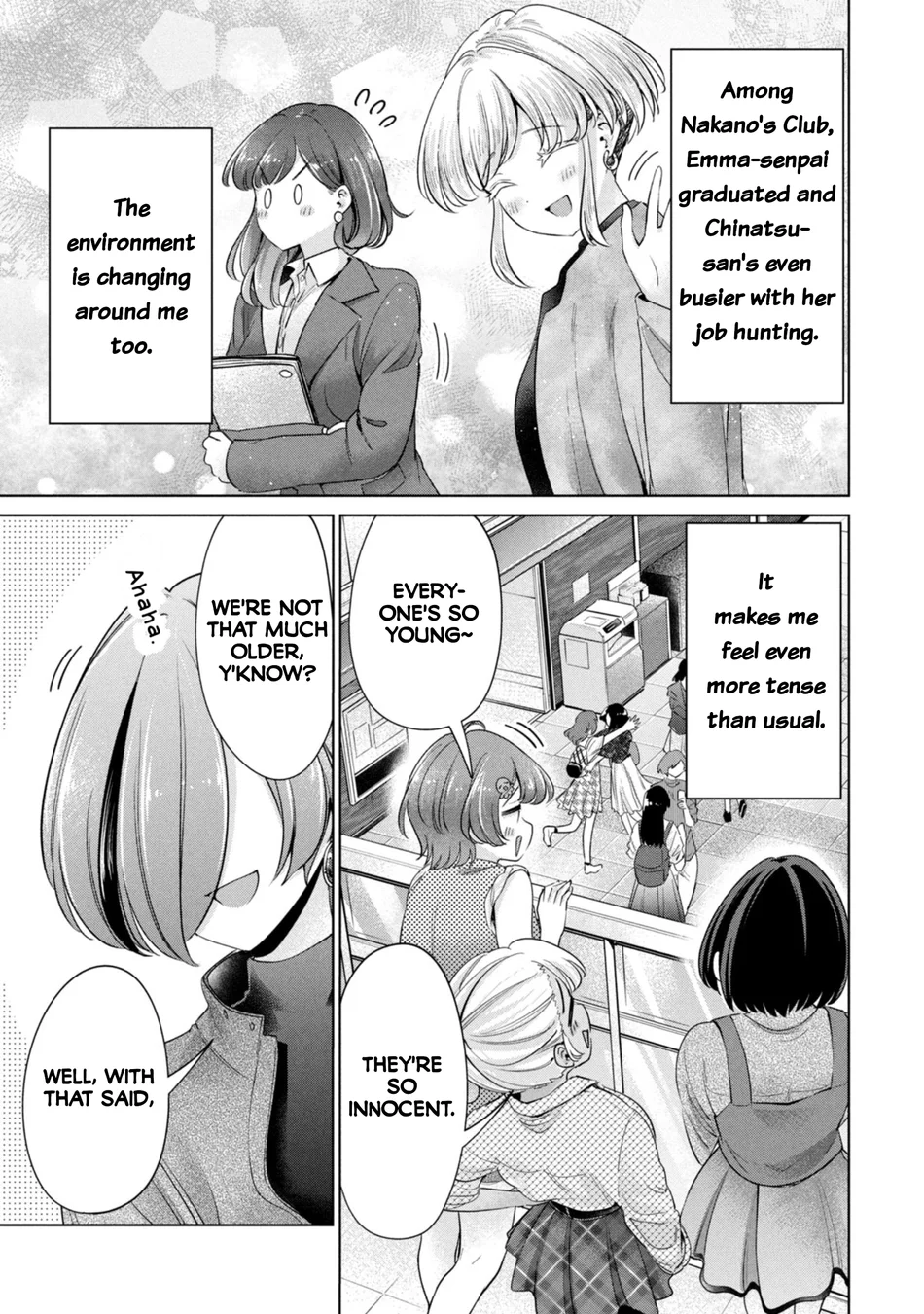 I Won’t Sleep with You for Free - Chapter 62 Page 3