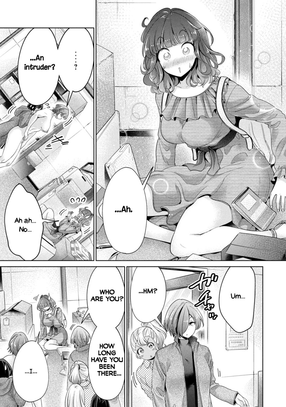 I Won’t Sleep with You for Free - Chapter 63 Page 17
