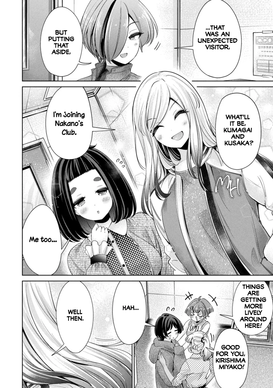 I Won’t Sleep with You for Free - Chapter 64 Page 14