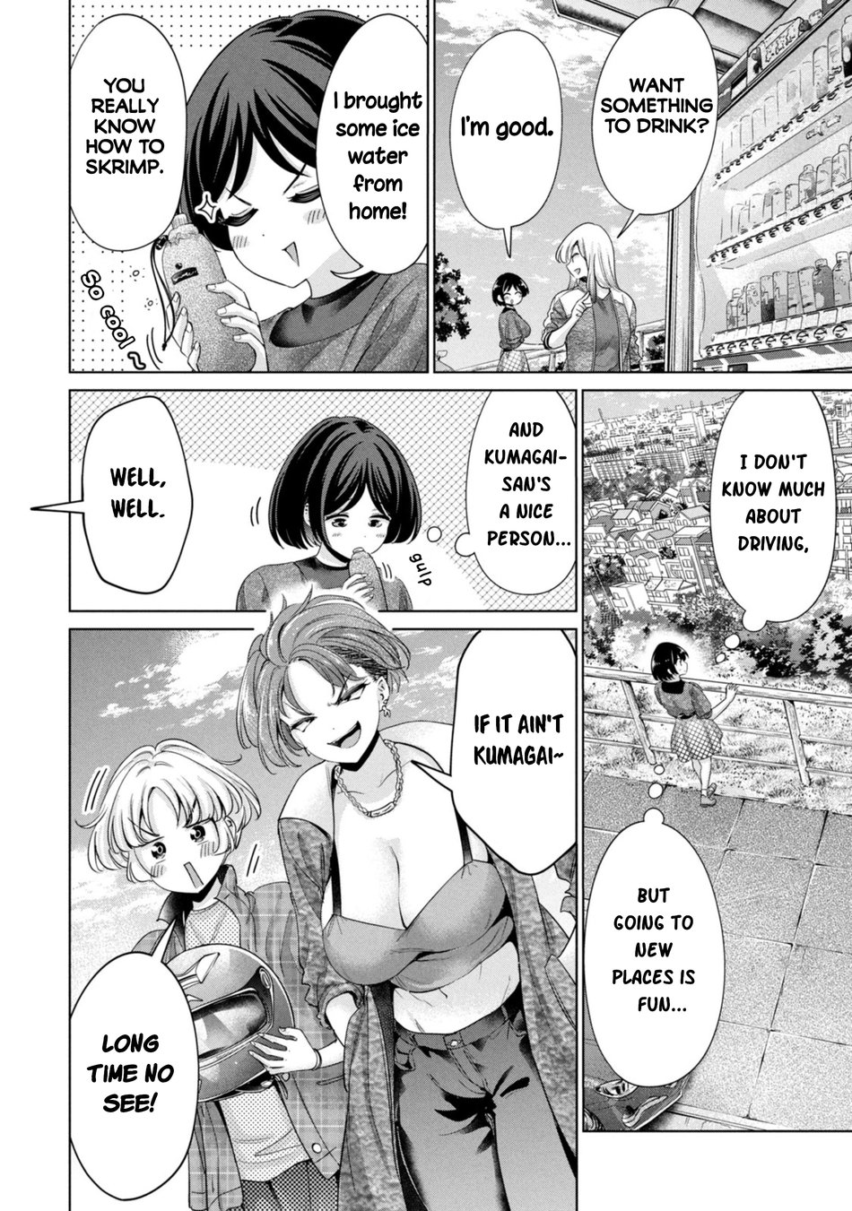 I Won’t Sleep with You for Free - Chapter 65 Page 10
