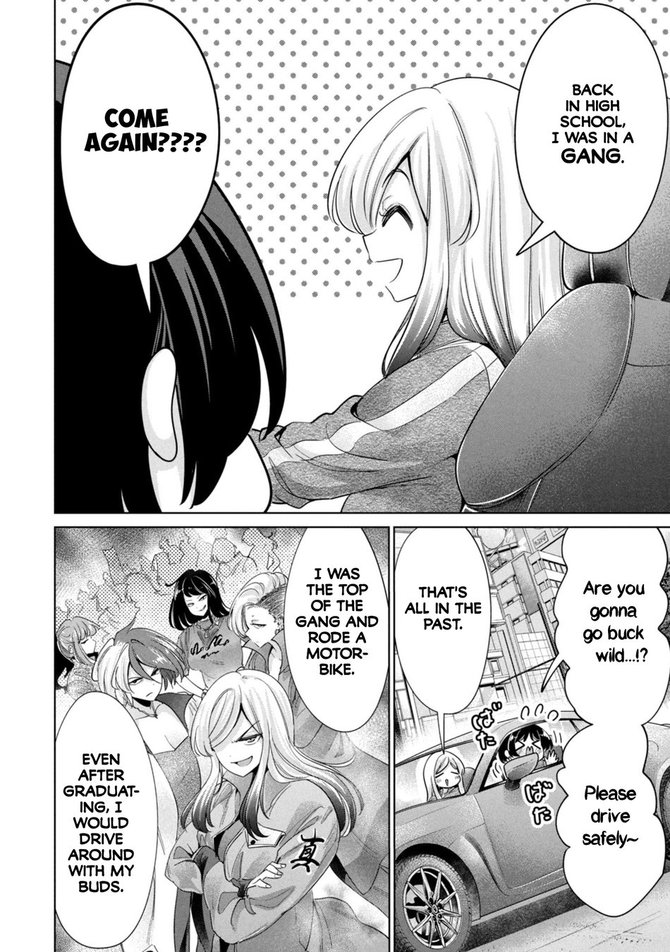 I Won’t Sleep with You for Free - Chapter 65 Page 6