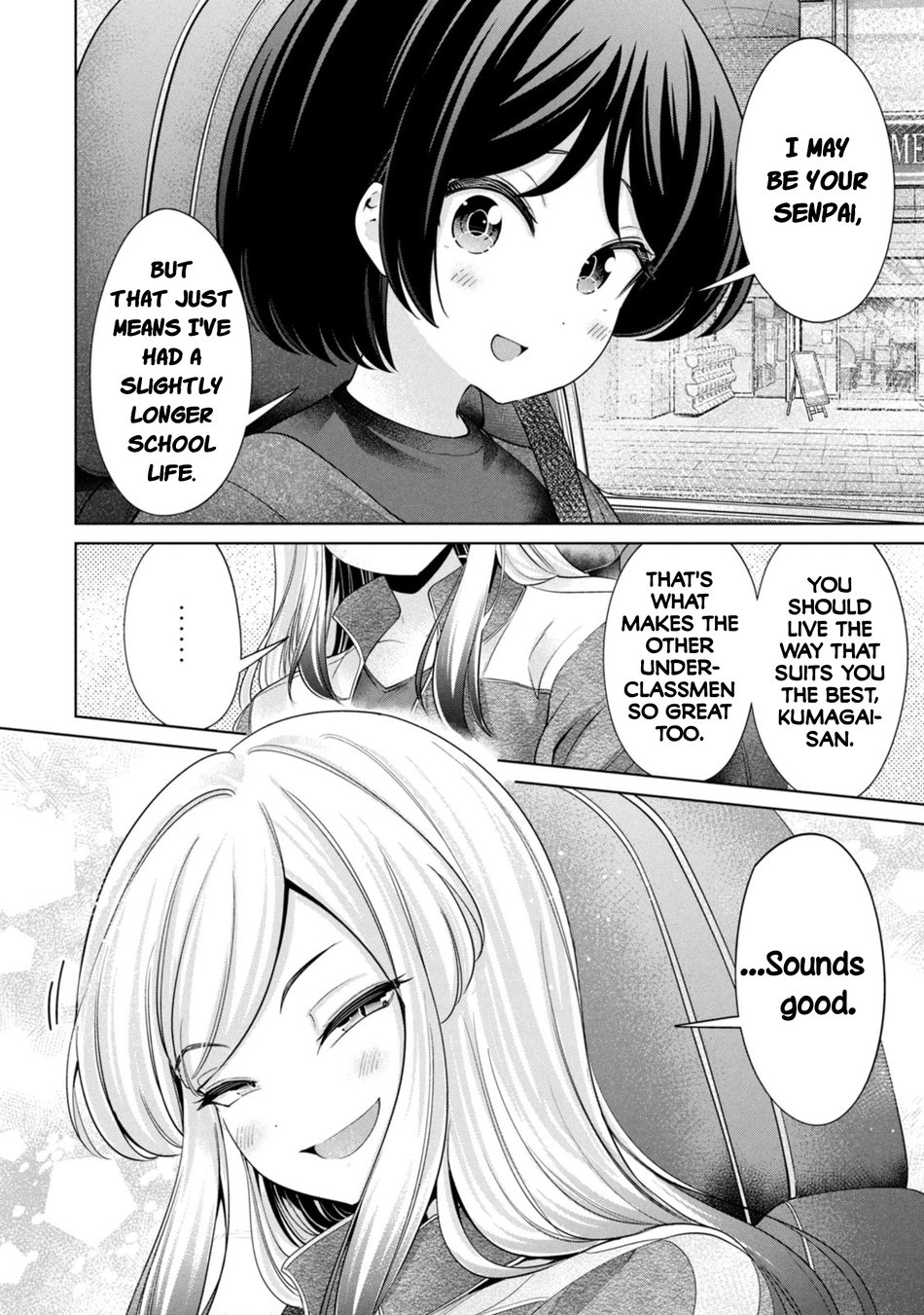 I Won’t Sleep with You for Free - Chapter 65 Page 8