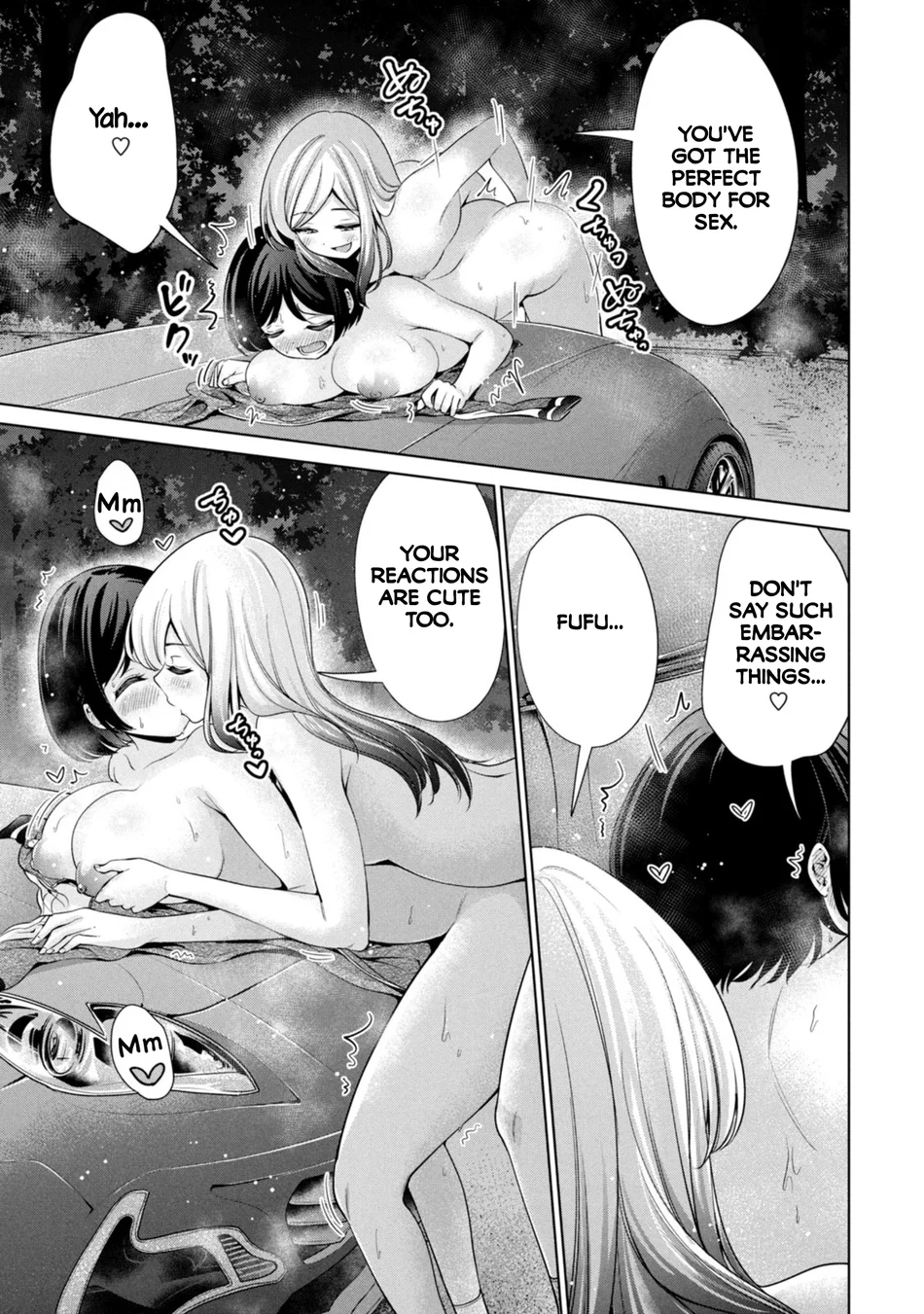 I Won’t Sleep with You for Free - Chapter 66 Page 11