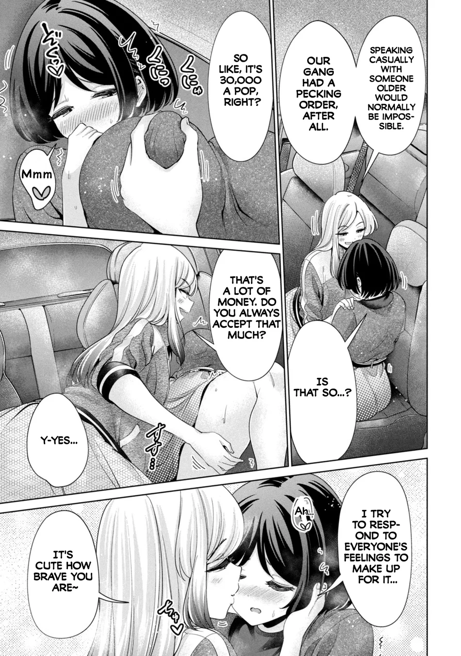 I Won’t Sleep with You for Free - Chapter 66 Page 3