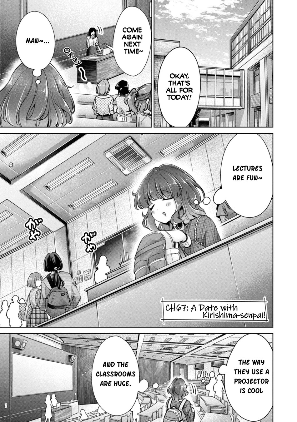 I Won’t Sleep with You for Free - Chapter 67 Page 1