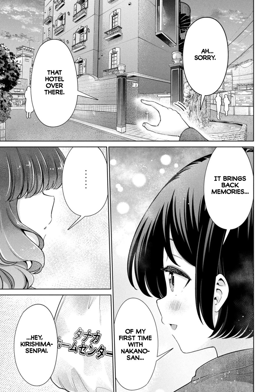 I Won’t Sleep with You for Free - Chapter 67 Page 13