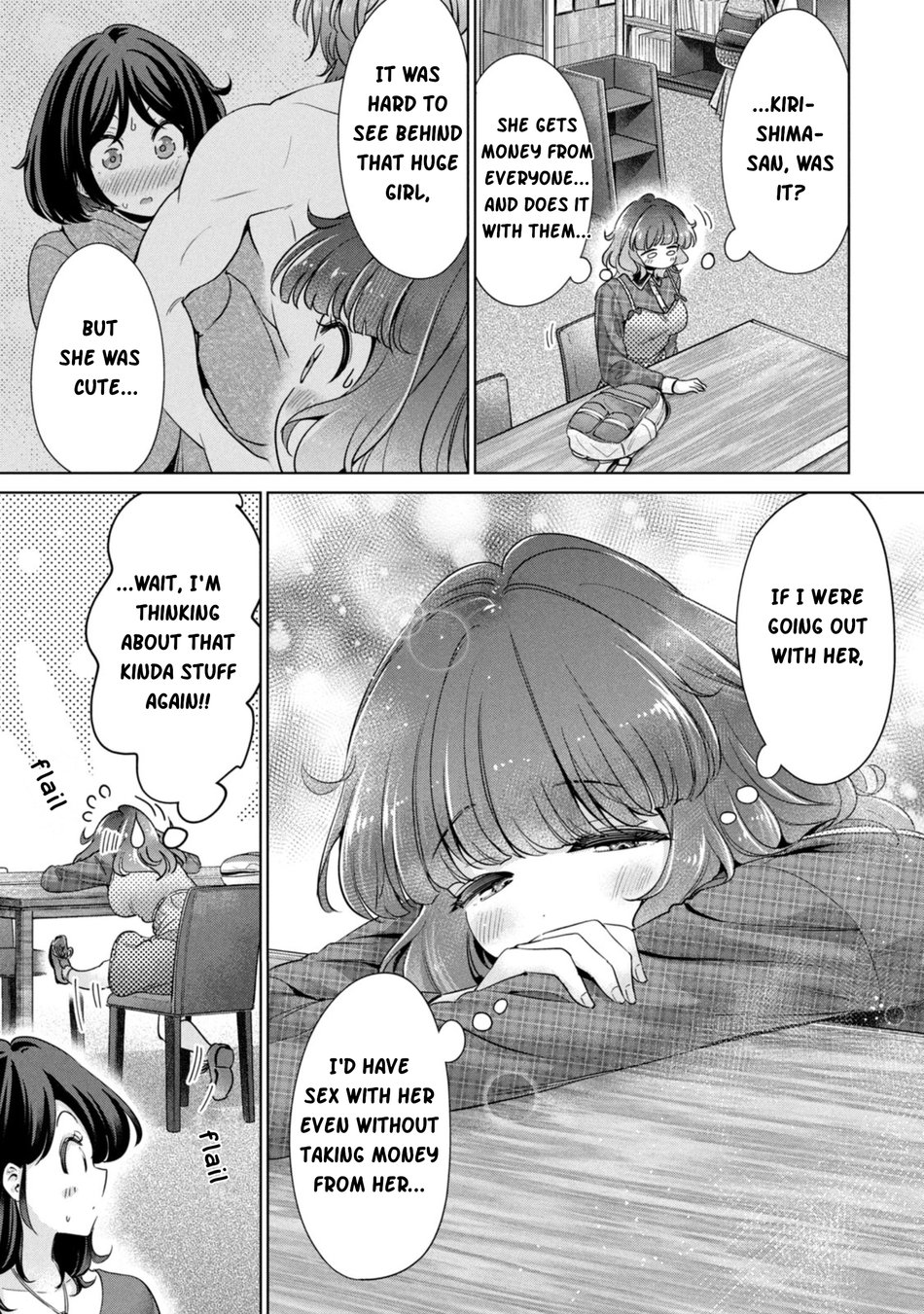 I Won’t Sleep with You for Free - Chapter 67 Page 3