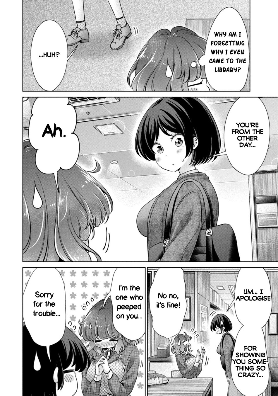 I Won’t Sleep with You for Free - Chapter 67 Page 4
