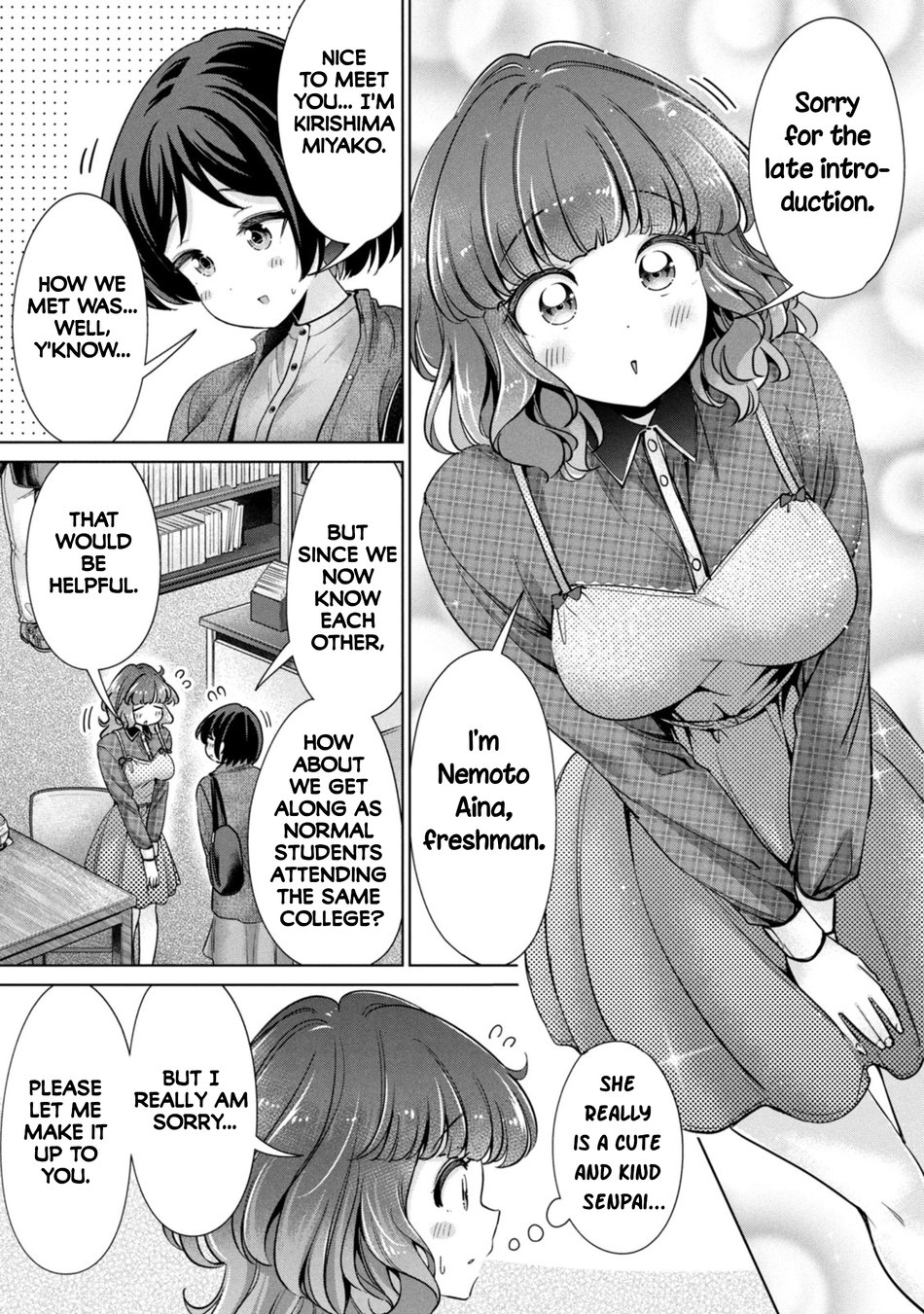 I Won’t Sleep with You for Free - Chapter 67 Page 5