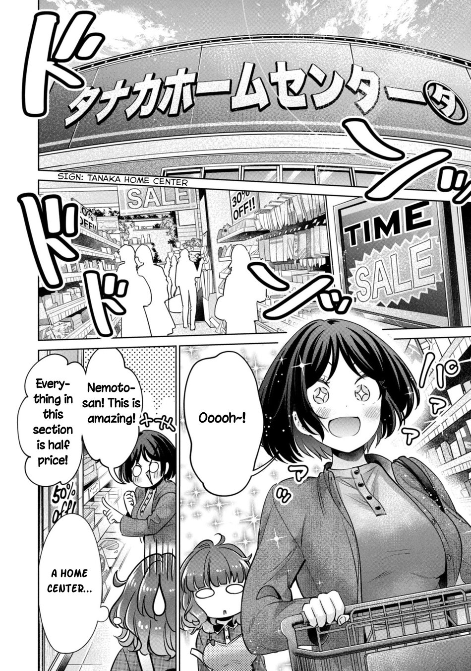 I Won’t Sleep with You for Free - Chapter 67 Page 8