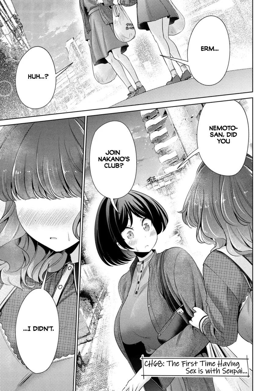 I Won’t Sleep with You for Free - Chapter 68 Page 1