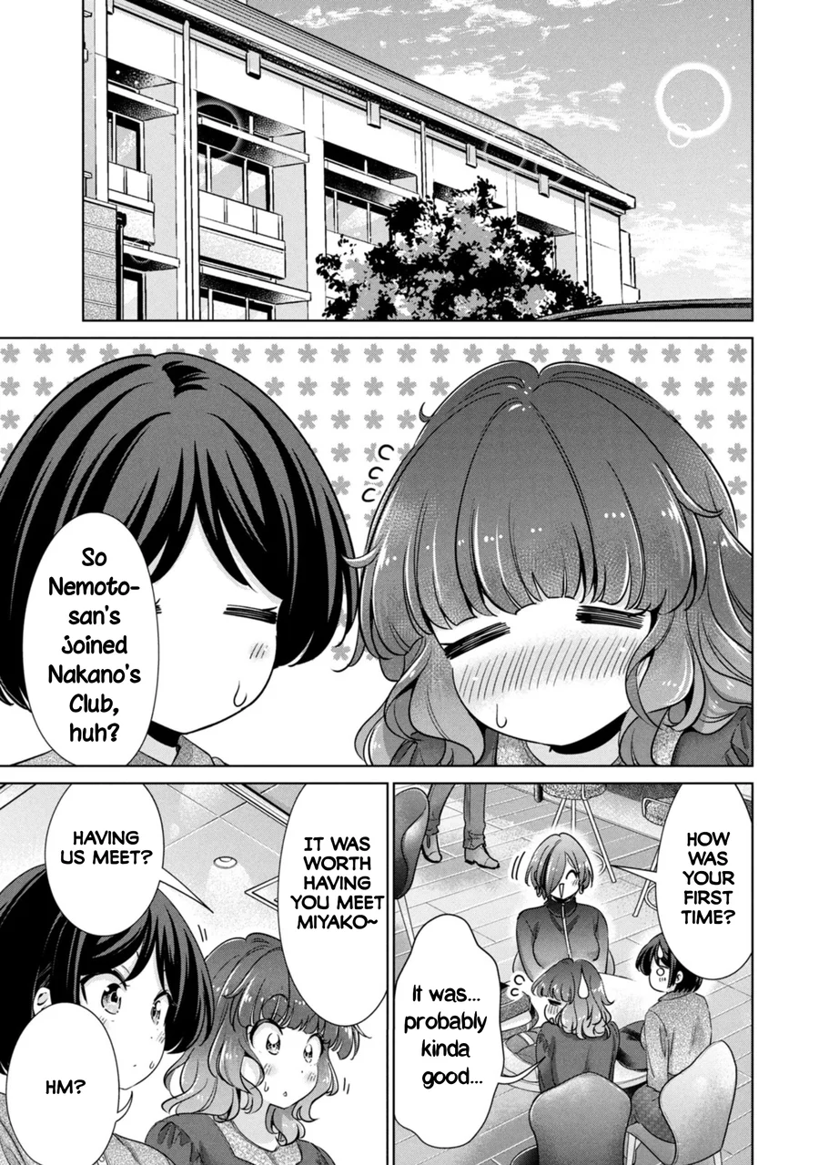 I Won’t Sleep with You for Free - Chapter 68 Page 17
