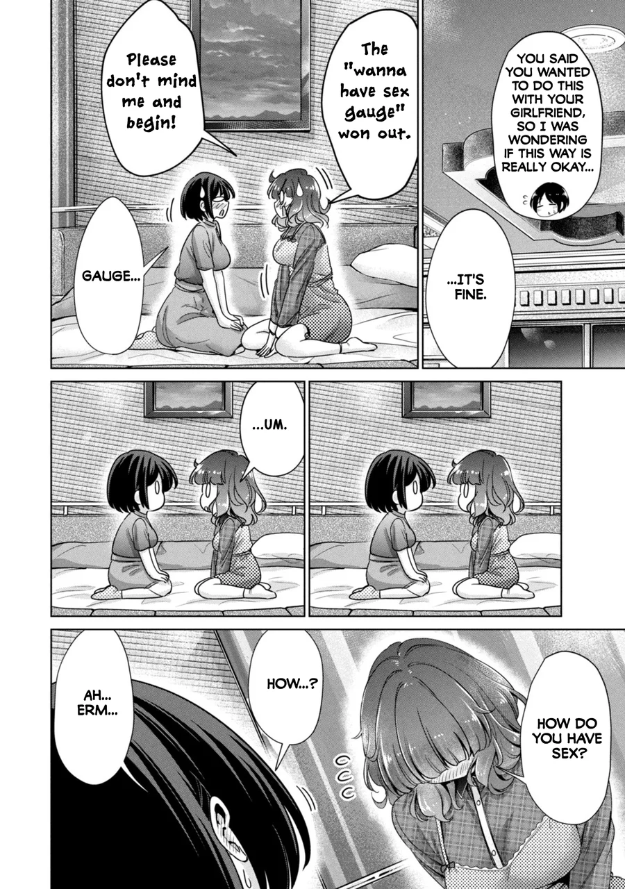 I Won’t Sleep with You for Free - Chapter 68 Page 4