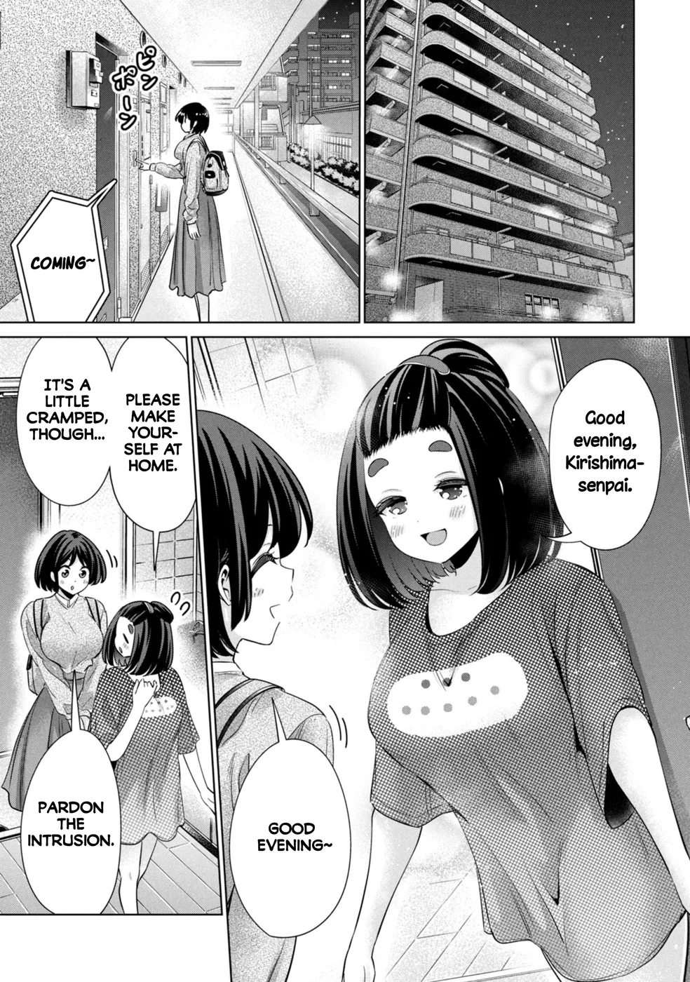 I Won’t Sleep with You for Free - Chapter 69 Page 9