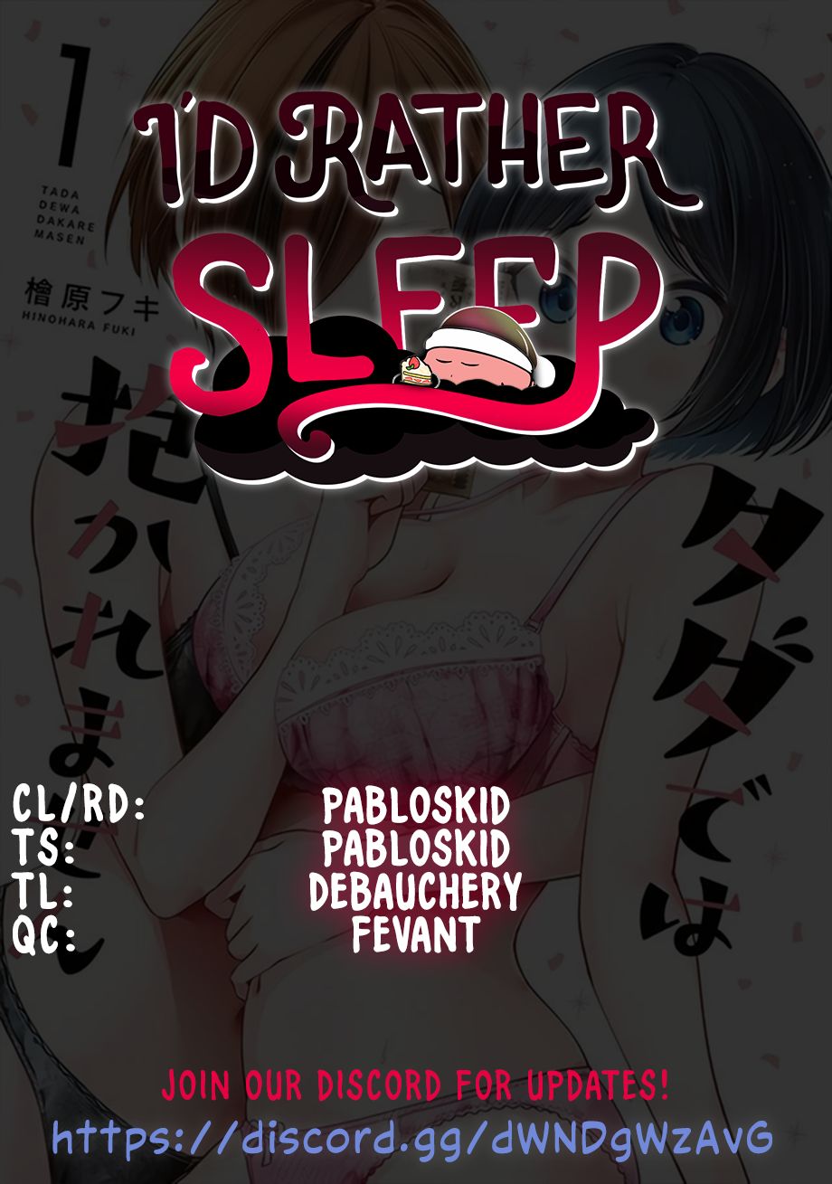 I Won’t Sleep with You for Free - Chapter 7.2 Page 1