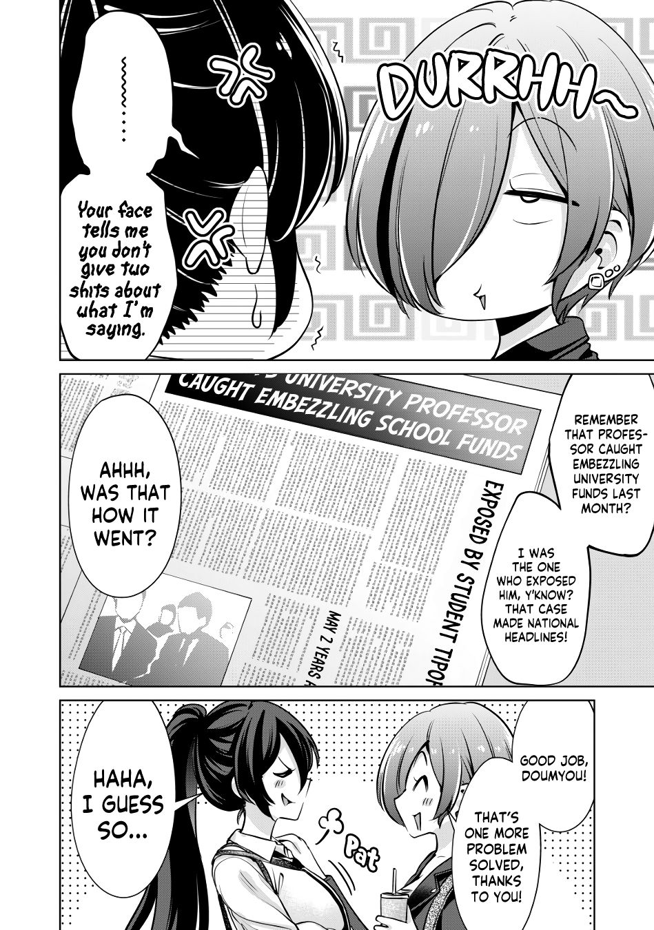 I Won’t Sleep with You for Free - Chapter 7 Page 17