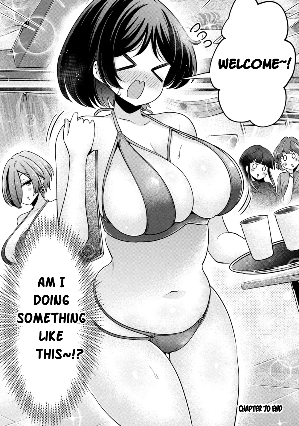 I Won’t Sleep with You for Free - Chapter 70 Page 18